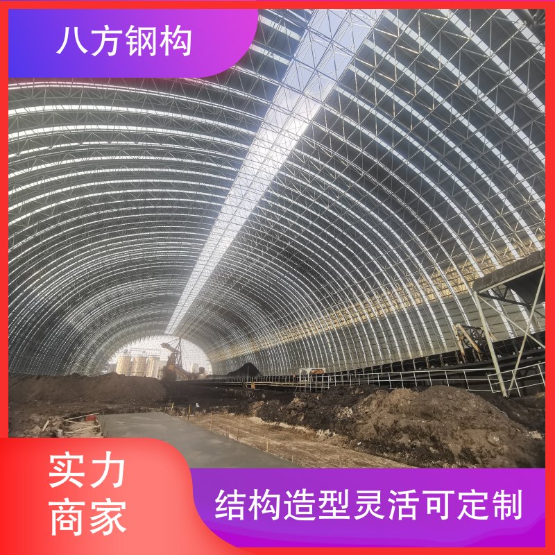 图9