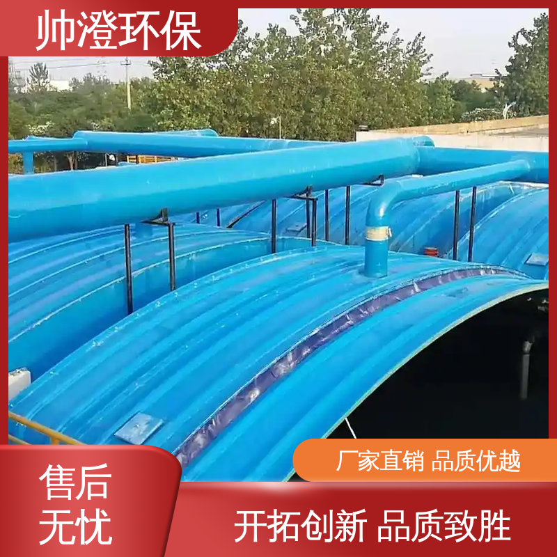 图6