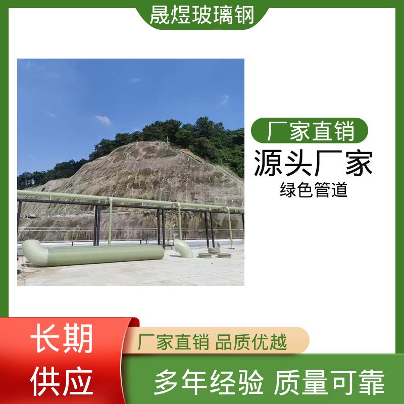 图6