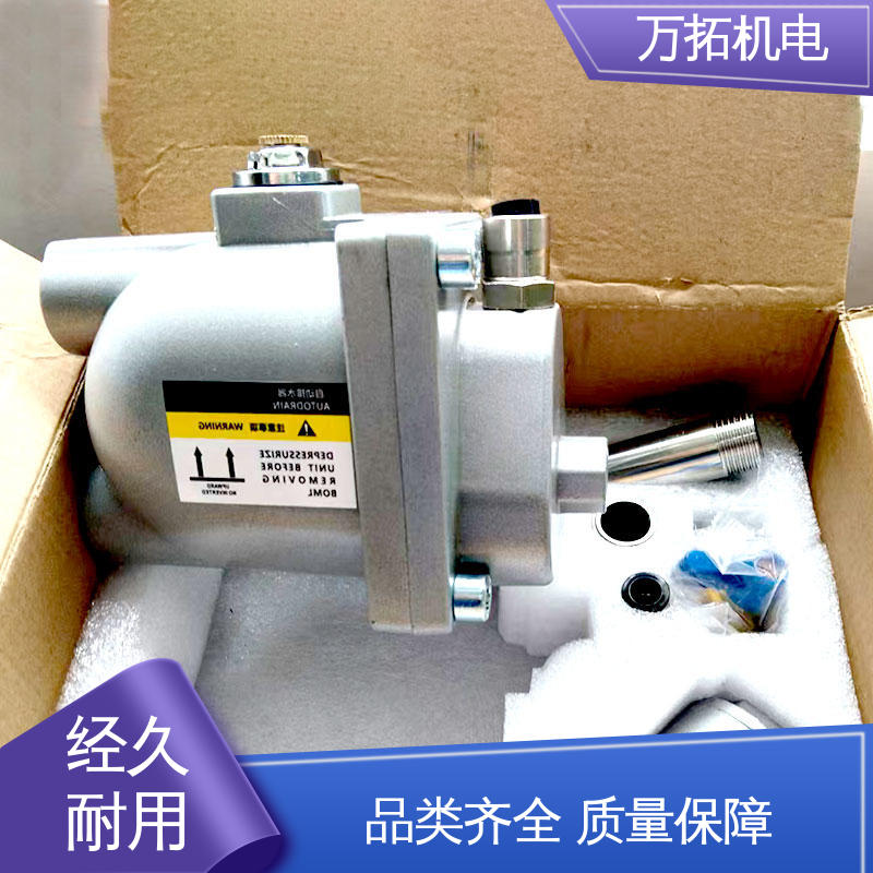 斯可络 防锈耐用 气源罐自动排水装置 替换方便 防尘防水
