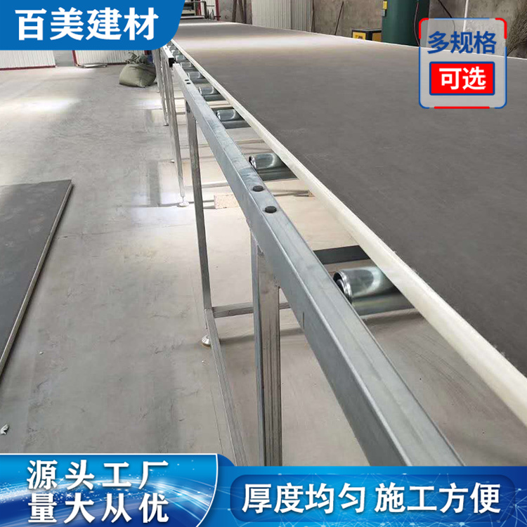 图6