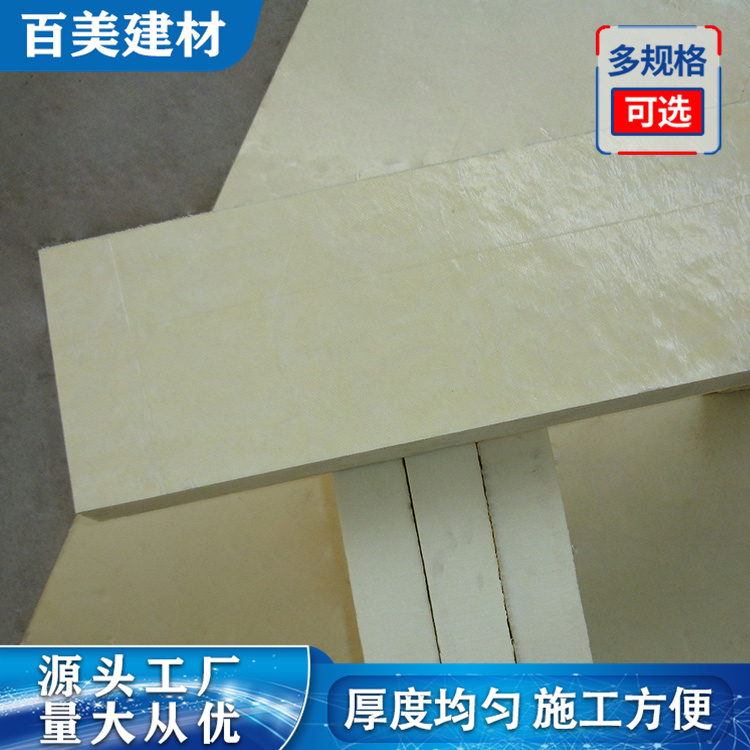 图6