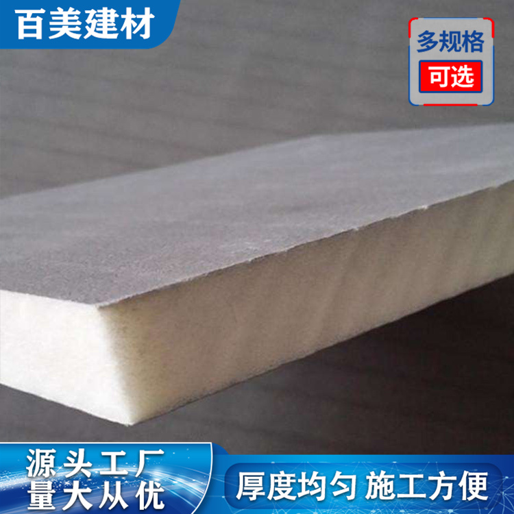 图6