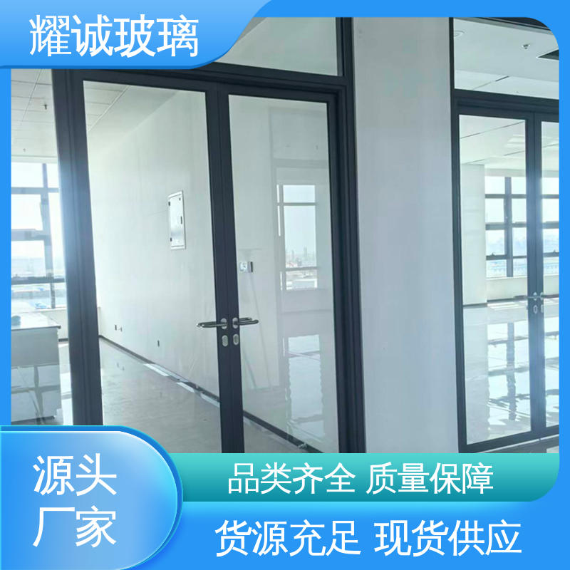 图6