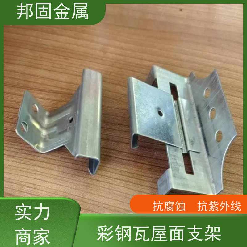 图6