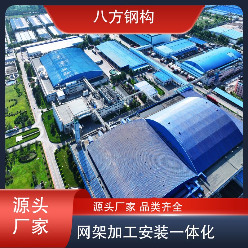 图6