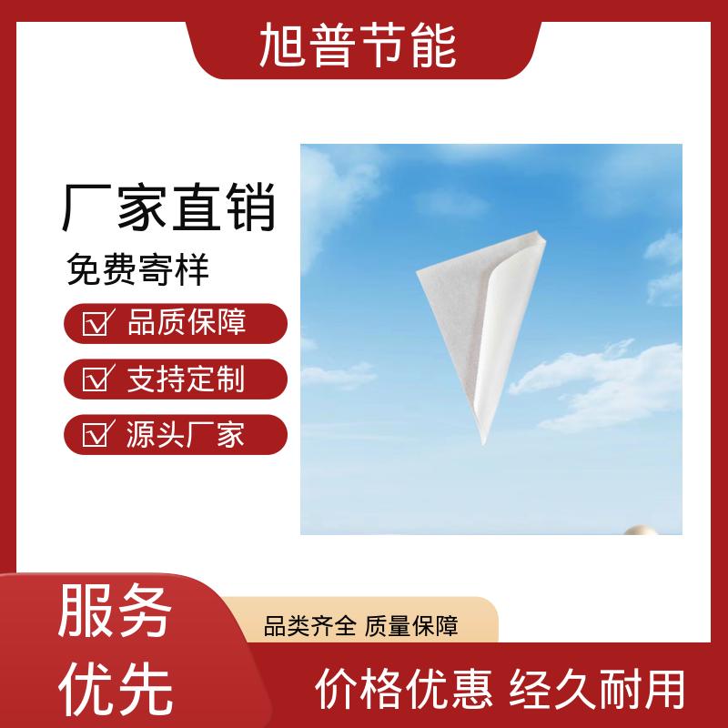 图6