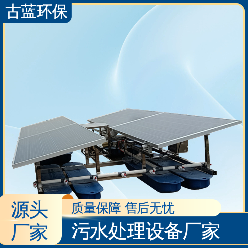 图6
