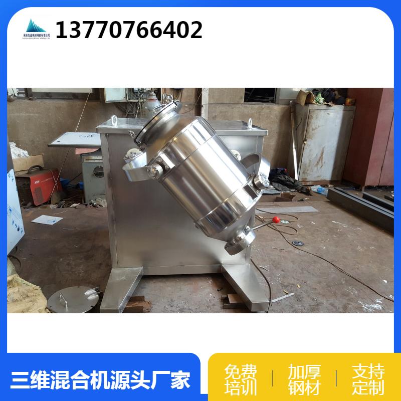 图3