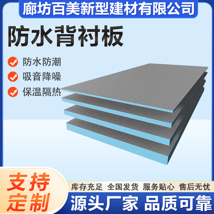 图6