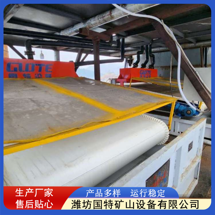 平板磁选机生产厂家 操作方便 施工便捷 可处理不同粒度物料