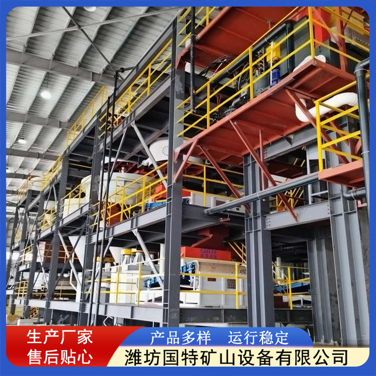 平板磁选机生产厂家 操作方便 施工便捷 可处理不同粒度物料