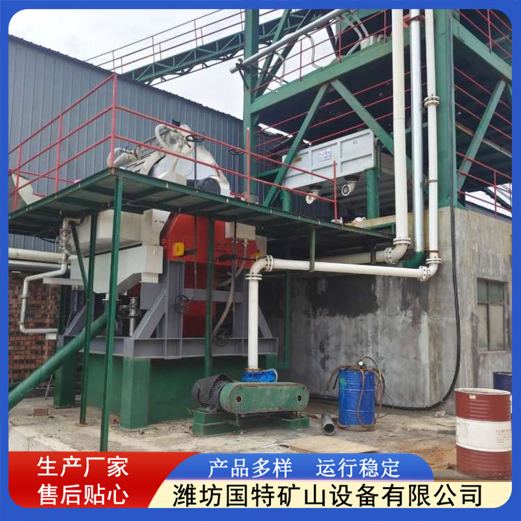 平板磁选机生产厂家 操作方便 施工便捷 可处理不同粒度物料