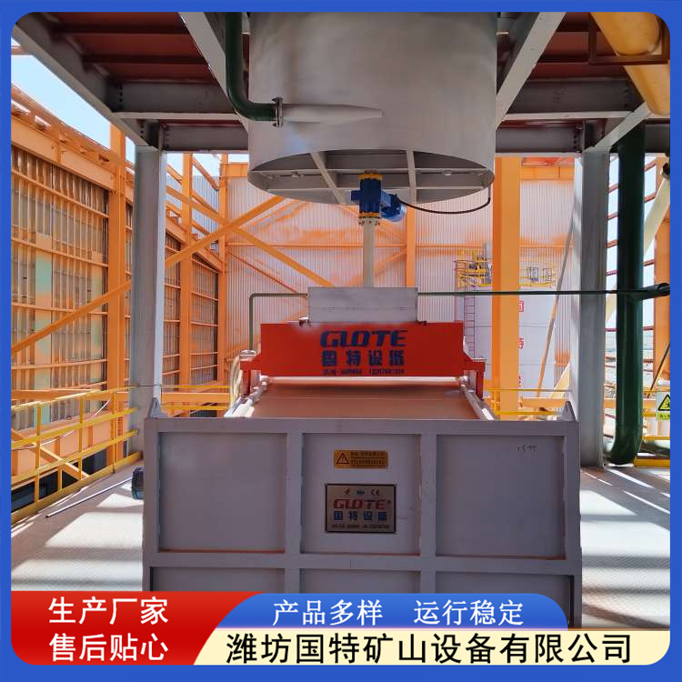 平板磁选机生产厂家 操作方便 施工便捷 可处理不同粒度物料
