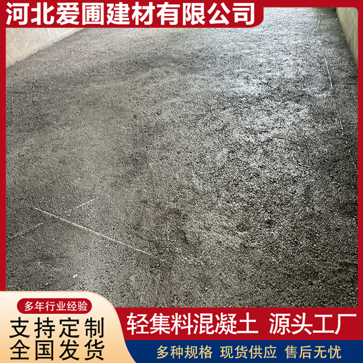 图6
