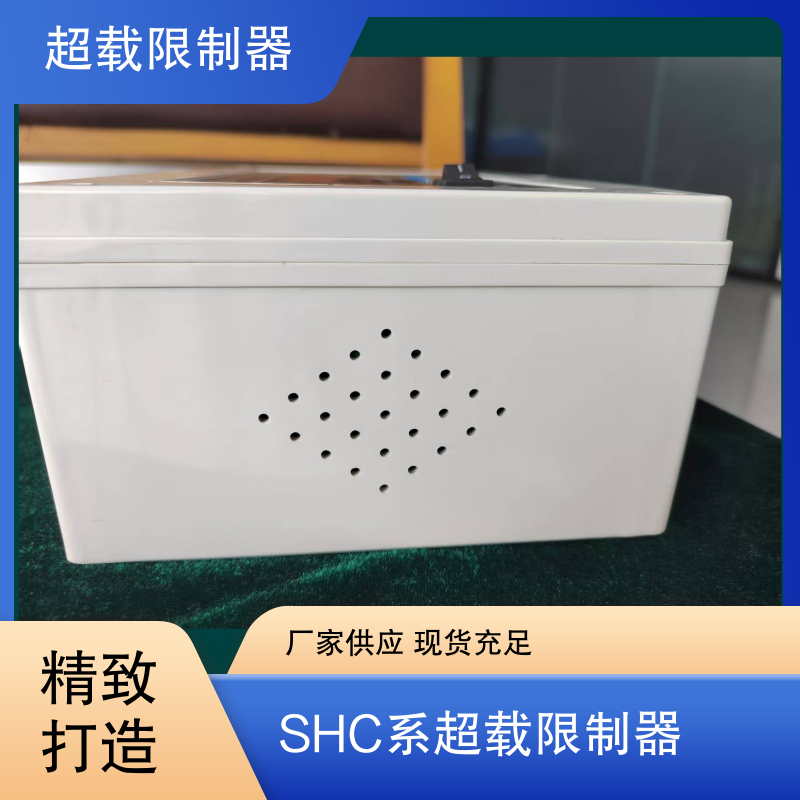图7