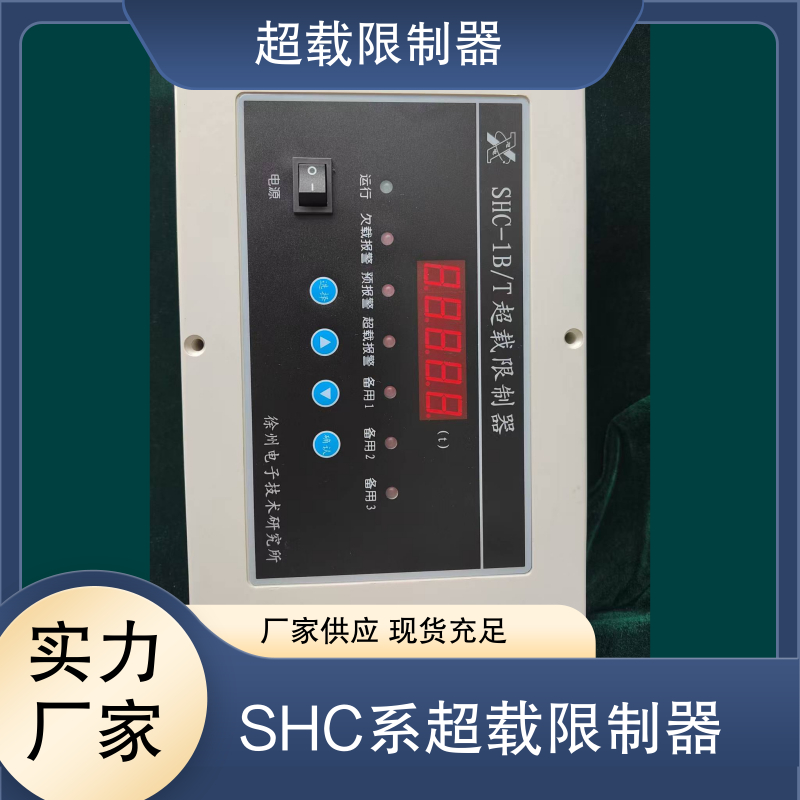 图8