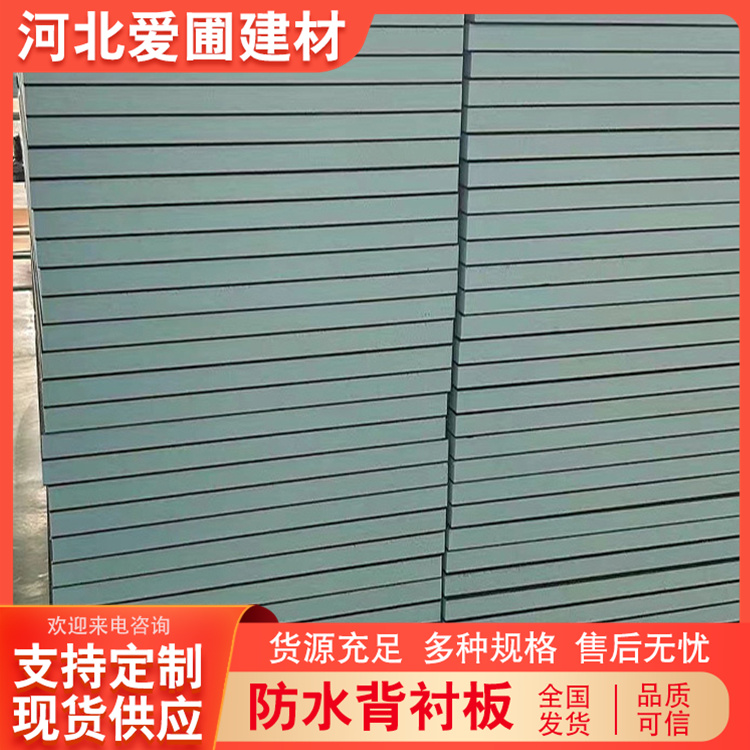 图6