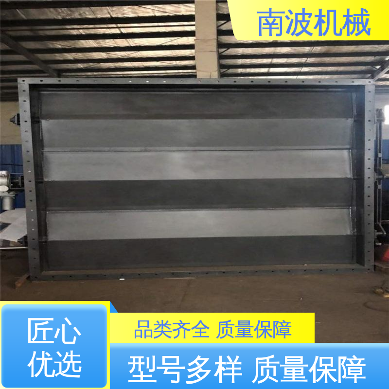 电动不锈钢烟道挡板门 防卡涩导向槽 抗硫腐蚀 可拆卸式密封片 南波