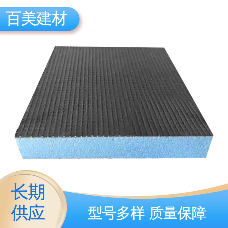 图6
