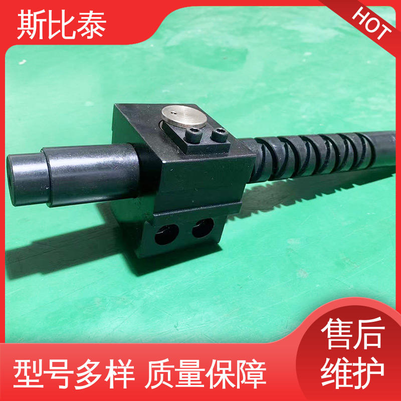 排线器用往复丝杆 丝杠螺纹 机床加工中心 维护方便 斯比泰