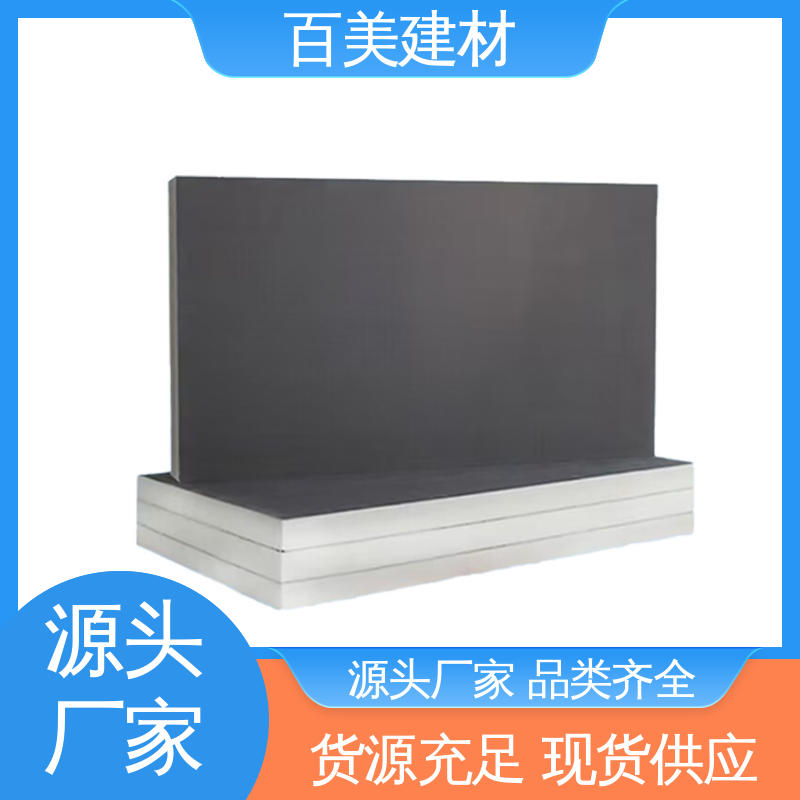 图6