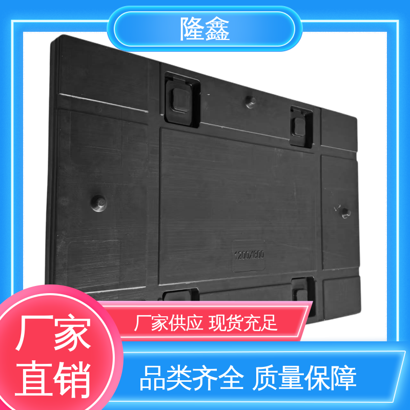 图6