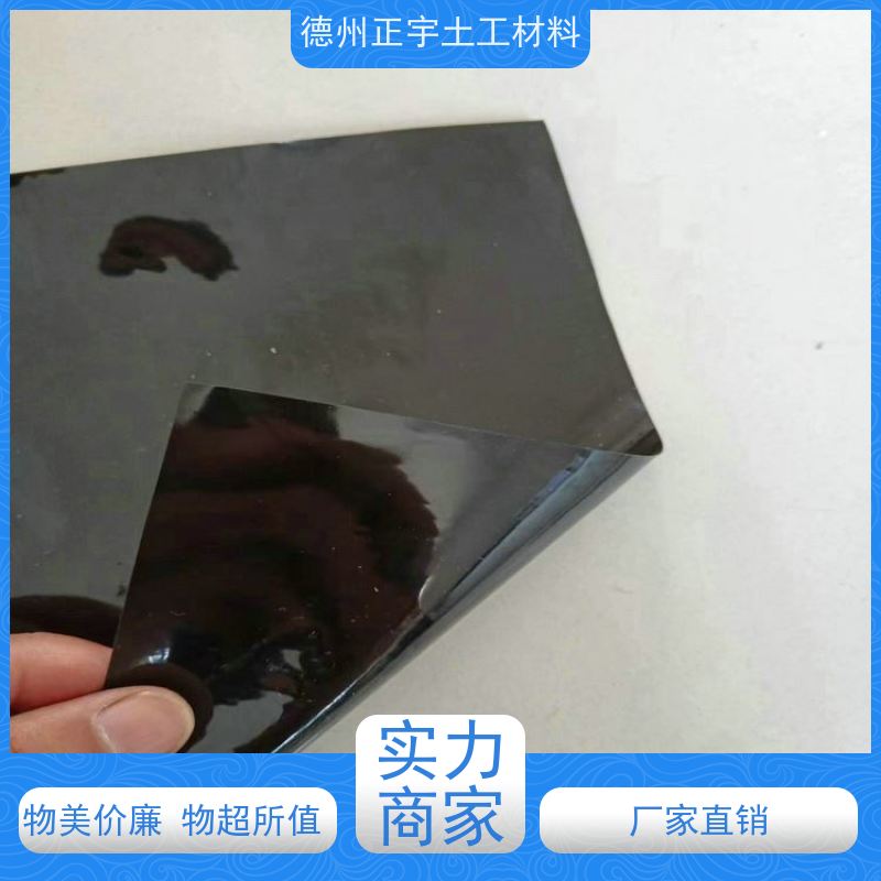 石家庄 PE隔汽膜 0.6mm 聚乙烯隔离膜 寿命长耐老化