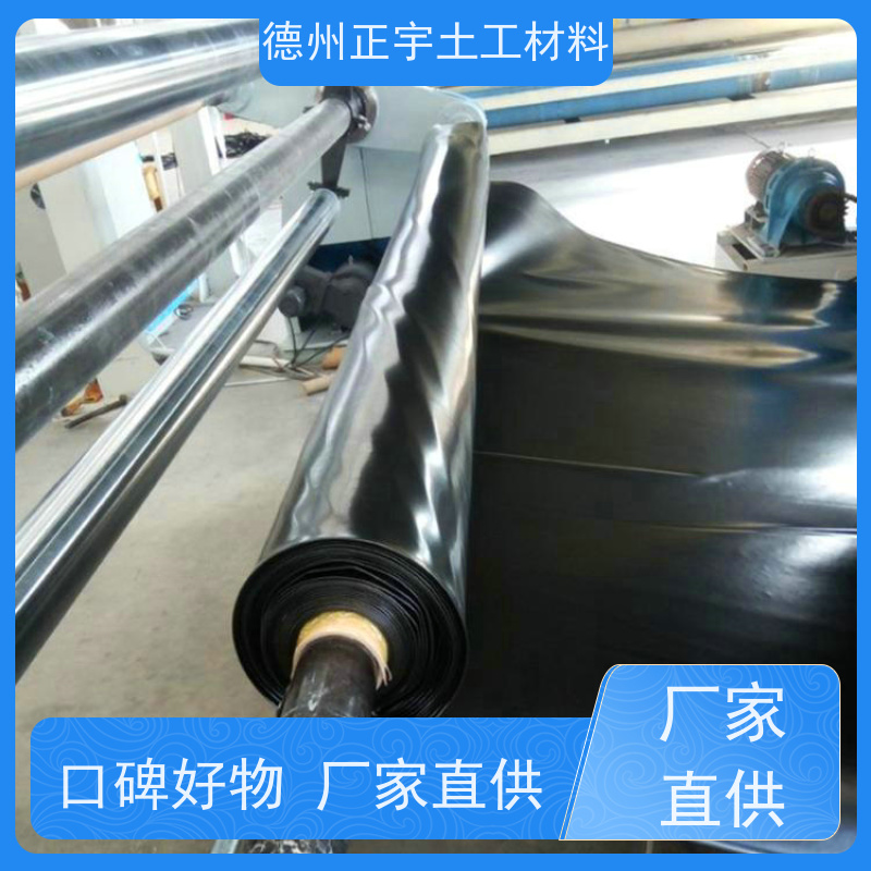 图6