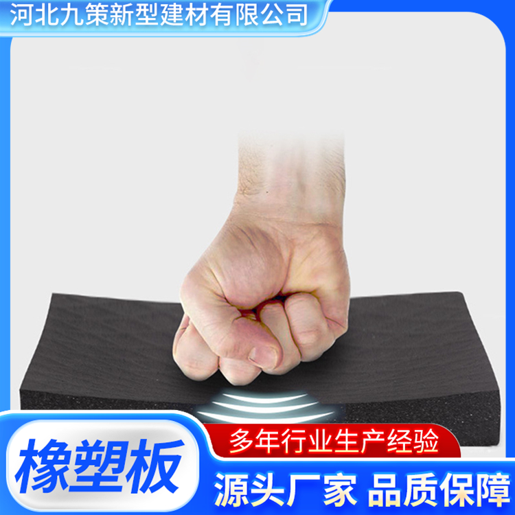图6