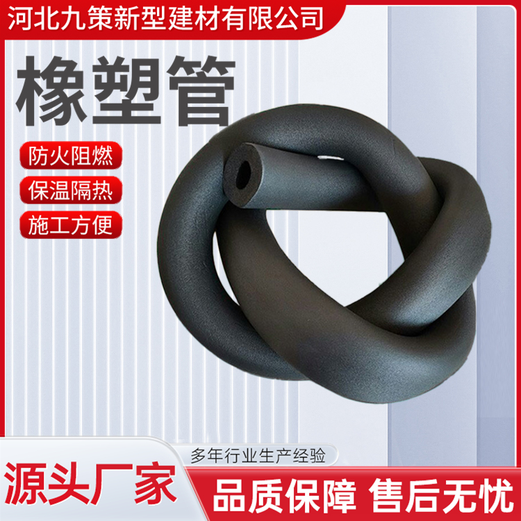 图6