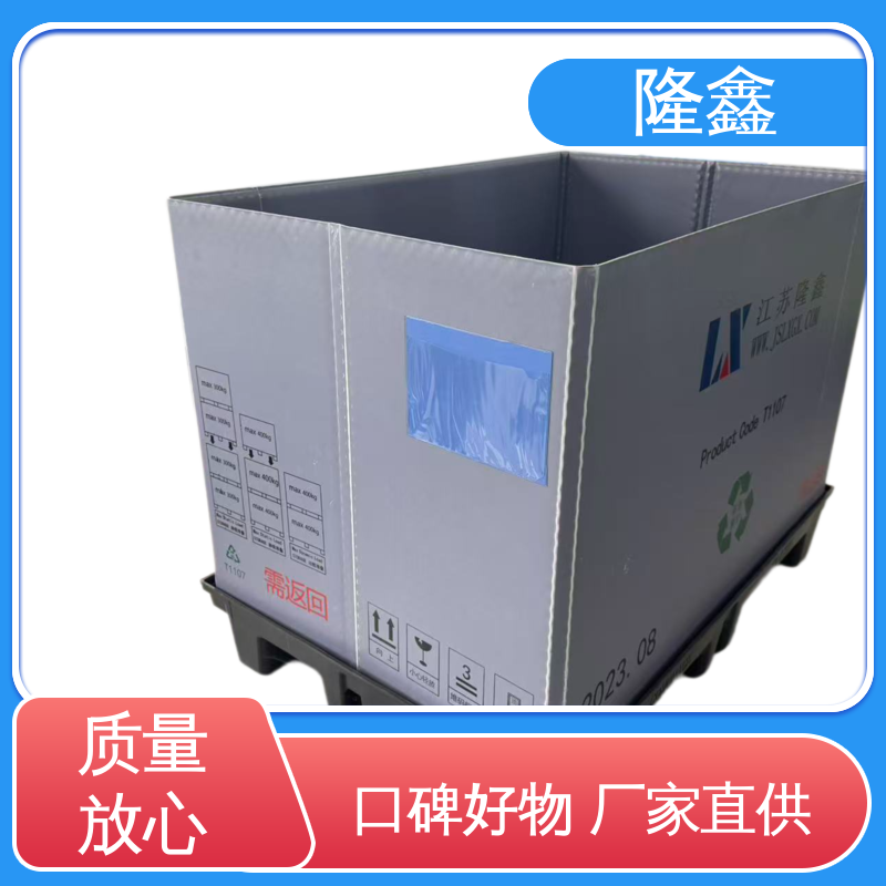 图6