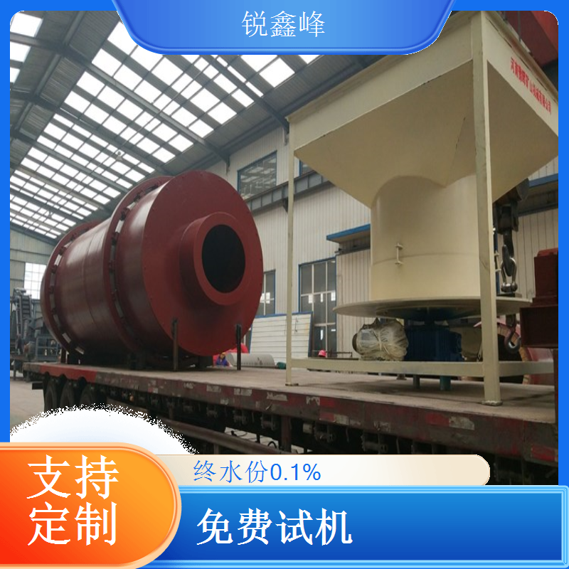 污泥专用干燥机 烘干沙机 褐煤烘干设备 砂专用 源头厂家