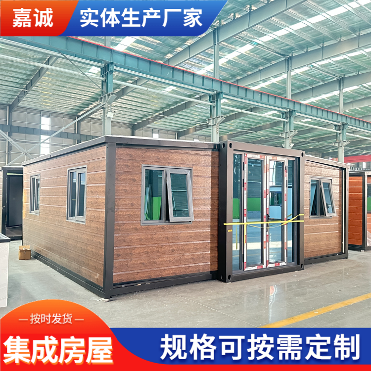 图5