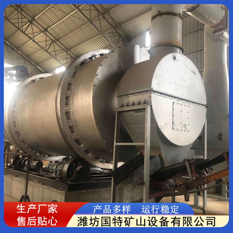 三筒烘干机厂家 造型美观 多年行业经验 湿砂砂石料烘干 外形美观