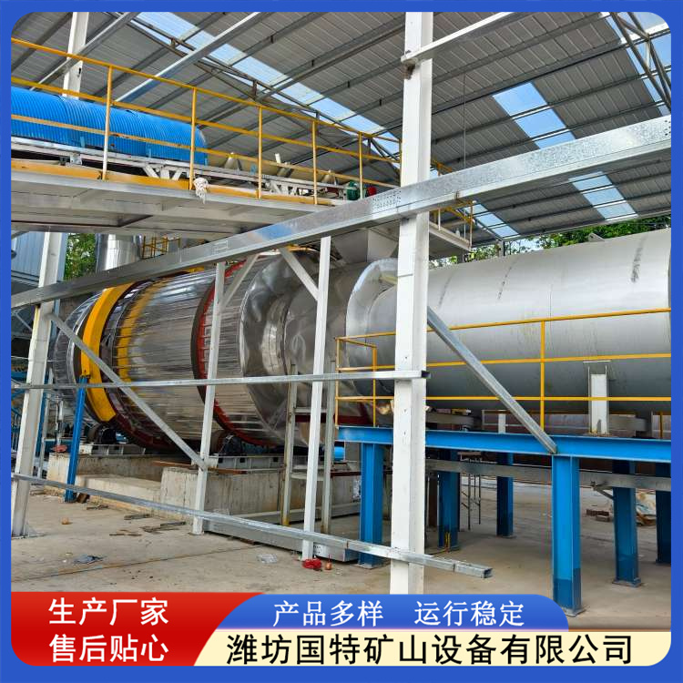三筒烘干机厂家 造型美观 多年行业经验 湿砂砂石料烘干 外形美观