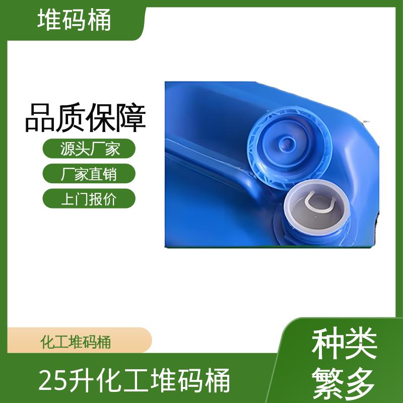 图6