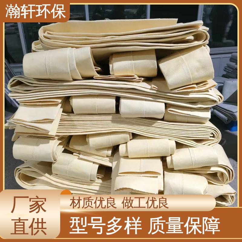 图6