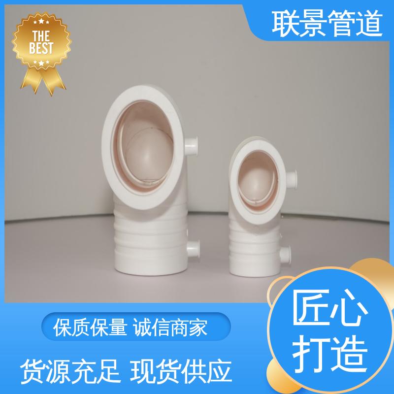 图6