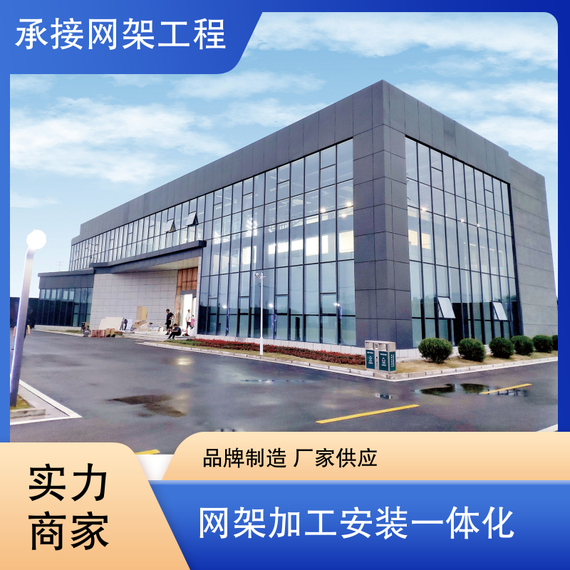 图7