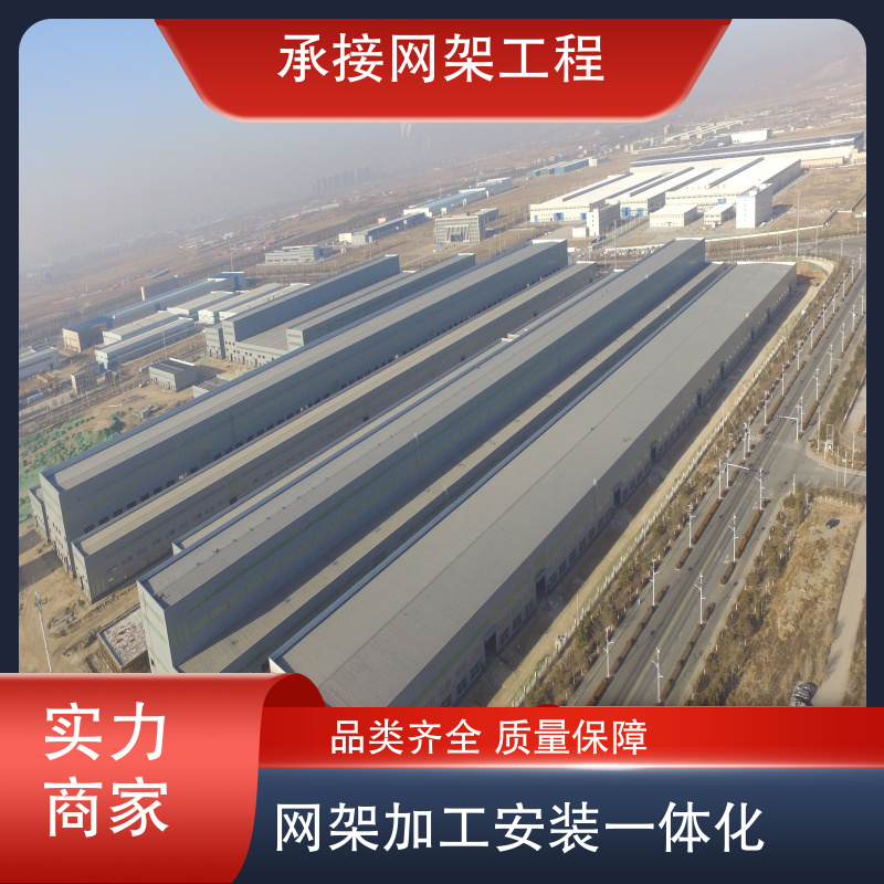 图8
