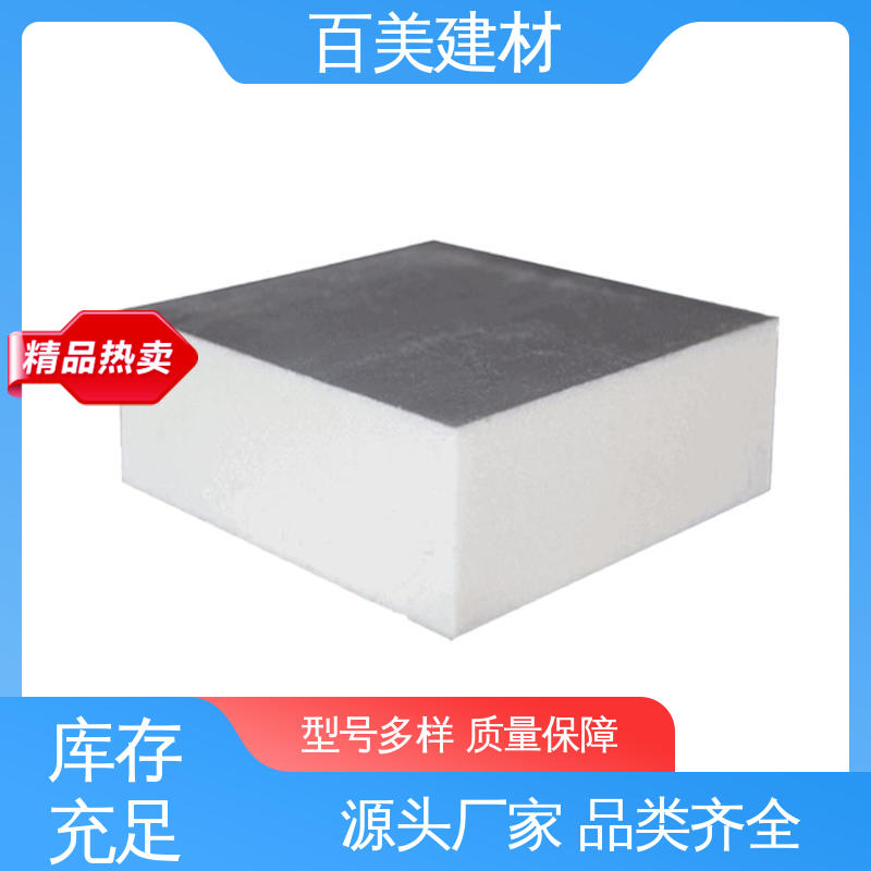 图6