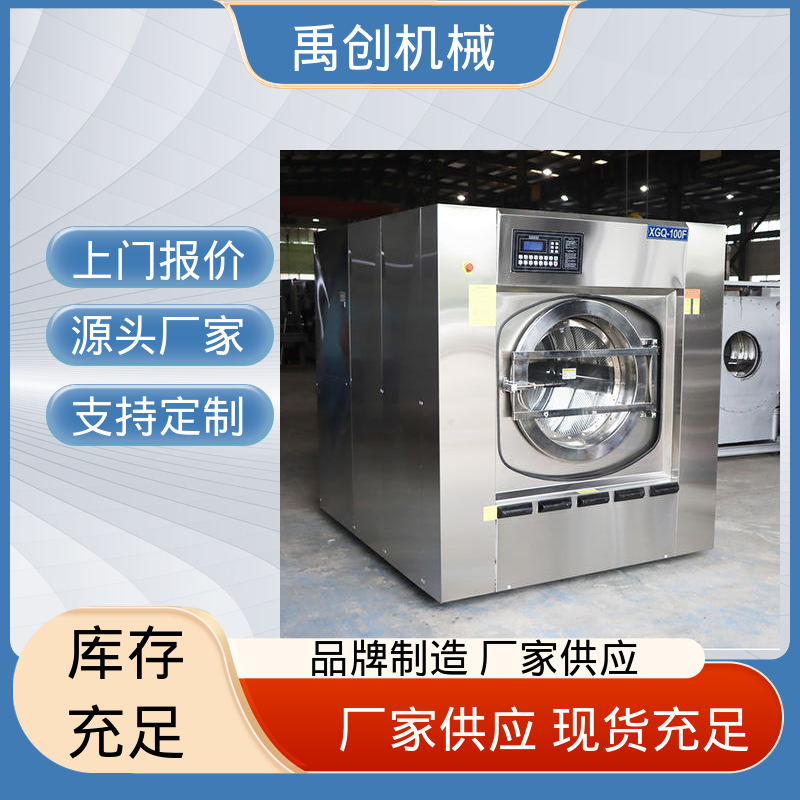图6