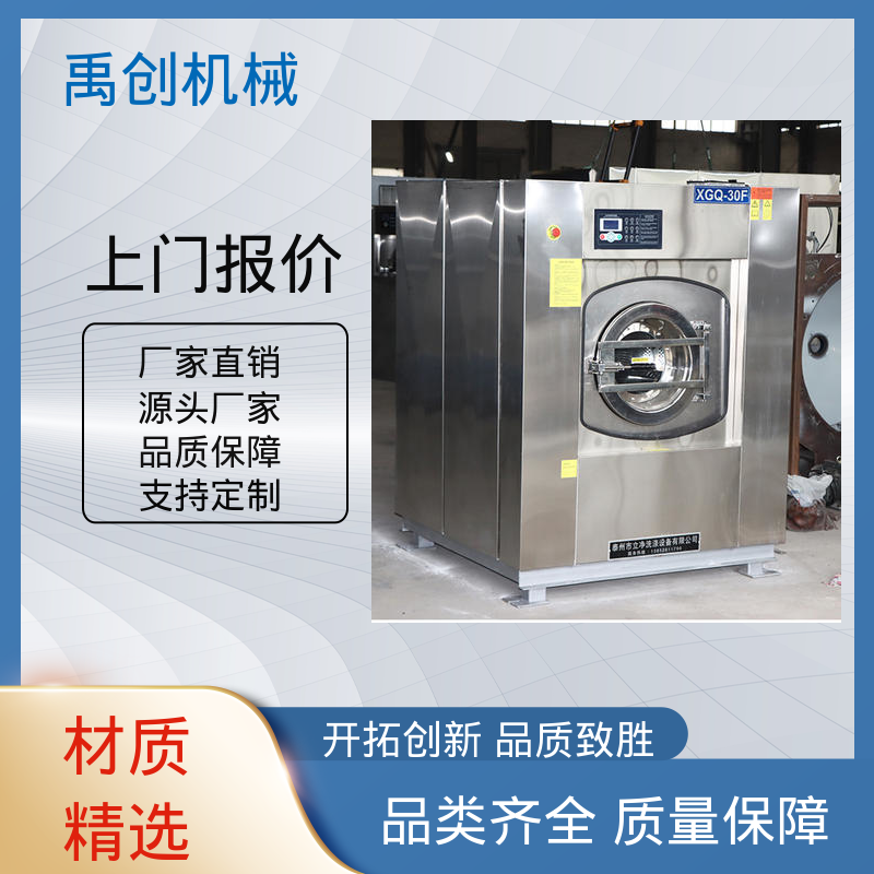 图6