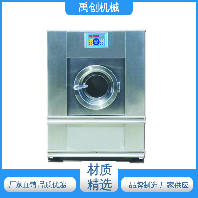 图6