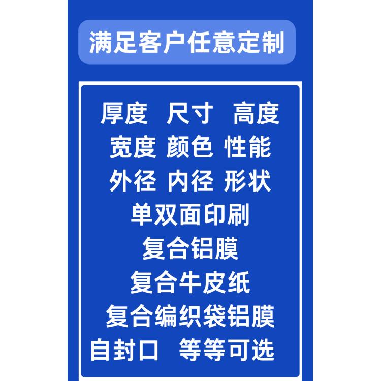 图6