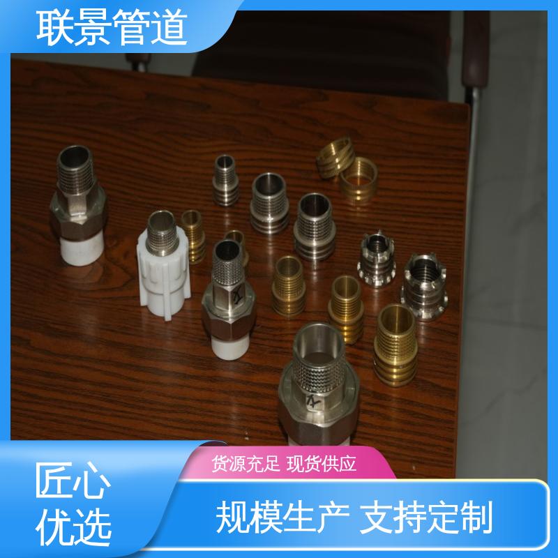 图6