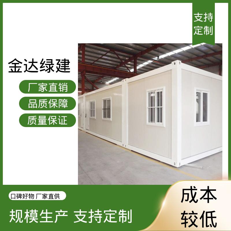 图6