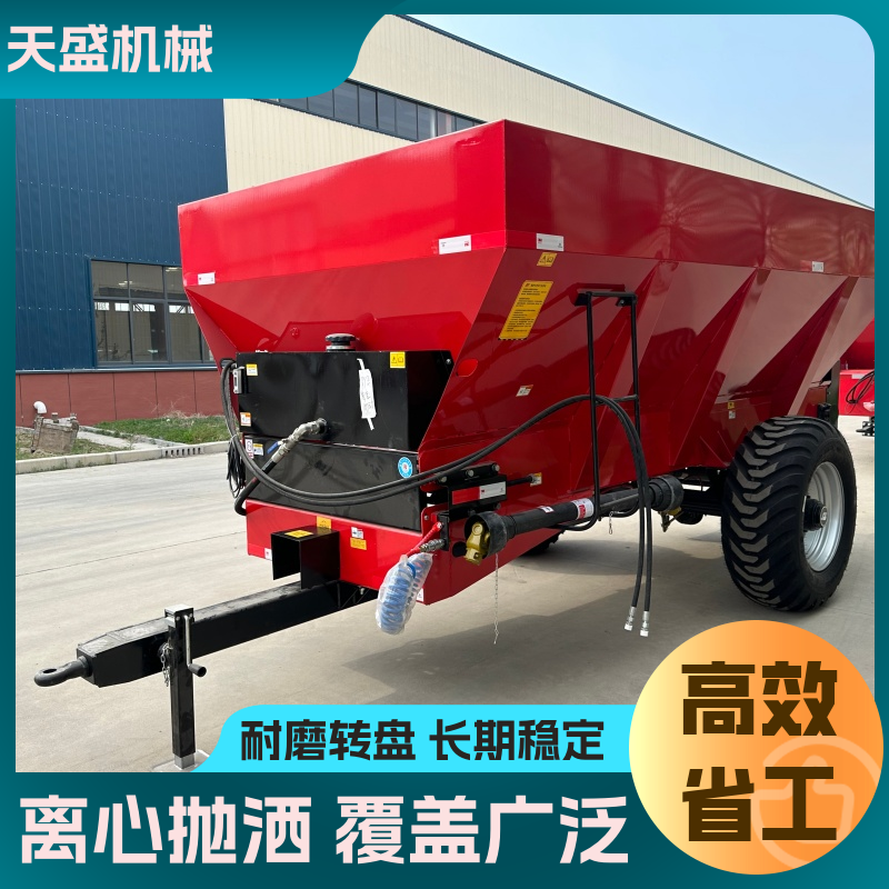 图6