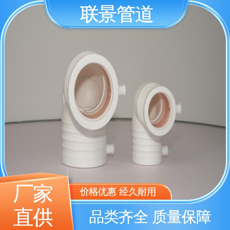 图6
